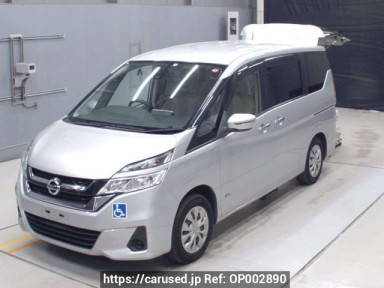 Nissan Serena GC27