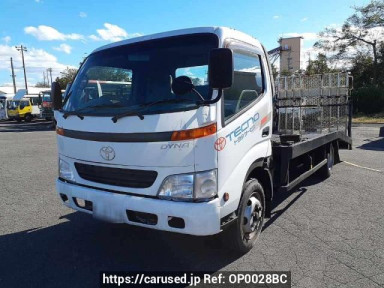 Toyota Dyna Truck XZU421