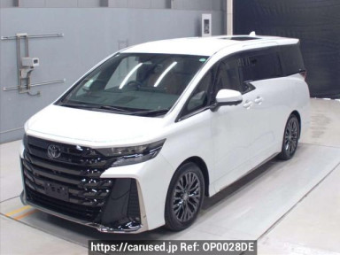 Toyota Vellfire Hybrid AAHH40W