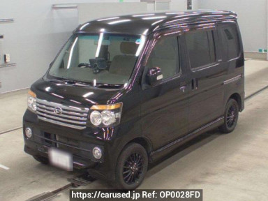 Daihatsu Atrai Wagon S331G