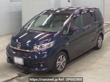 Honda Freed hybrid GB7