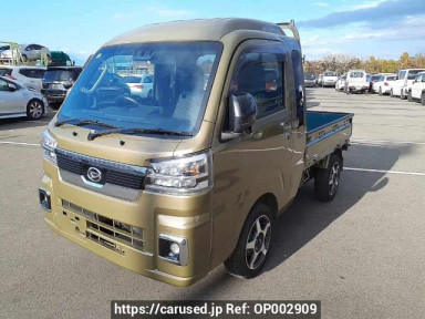 Daihatsu Hijet Truck S510P