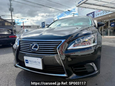 Lexus LS UVF45