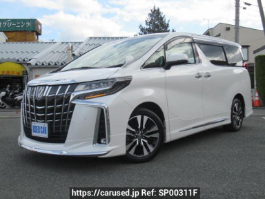 Toyota Alphard AGH35W