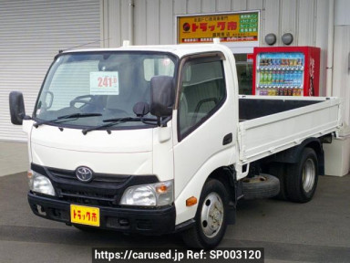 Toyota Dyna Truck XZU675