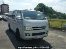 Toyota Hiace Van KDH206V