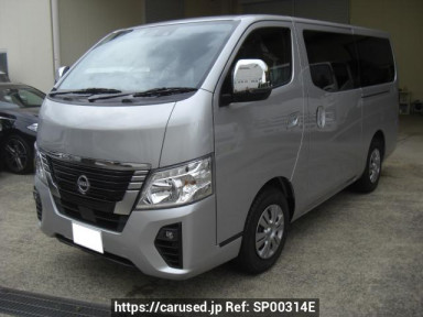 Nissan Caravan Wagon KS2E26