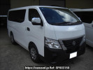 Nissan Caravan Van VR2E26