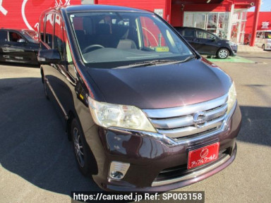 Nissan Serena FC26