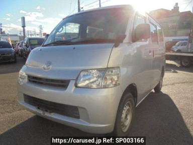 Toyota Townace Van S402M