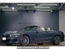 BMW 8 Series BC44