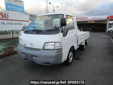 Mazda Bongo Truck SK82T