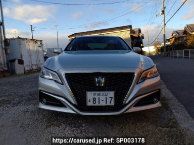 Toyota Crown Hybrid AZSH20