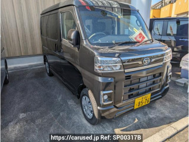 Daihatsu Atrai S700V