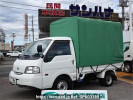 Nissan Vanette Truck SKP2TN