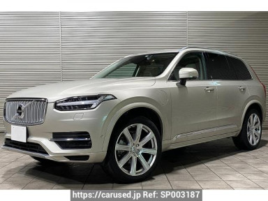 Volvo XC90 LB420XCPA