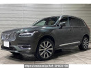 Volvo XC90 LB420TXCMA