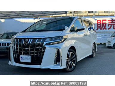 Toyota Alphard AGH30W