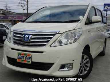 Toyota Alphard Hybrid ATH20W