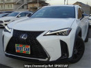 Lexus UX MZAH10