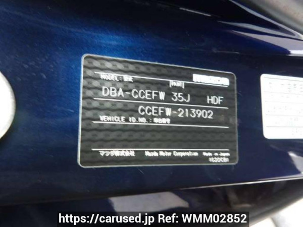 Used 2010 AT mazda biante CCEFW Image[10]