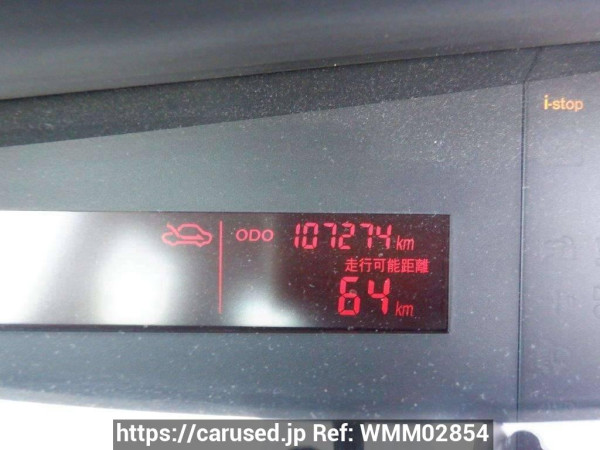 Used 2010 AT mazda biante CCEFW Image[25]