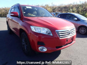 Toyota Vanguard