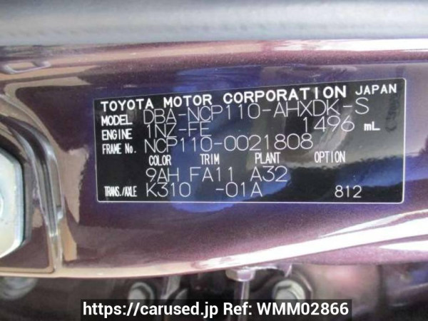 Used 2009 AT toyota ist NCP110 Image[11]