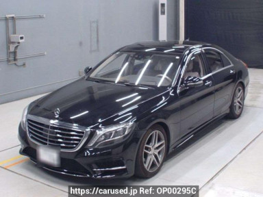 Mercedes Benz S-Class 222057