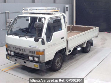 Toyota Toyoace Truck YY61