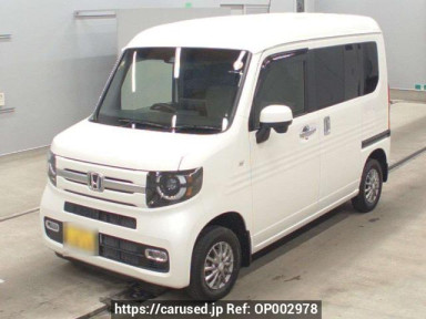 Honda N-Van+Style JJ2