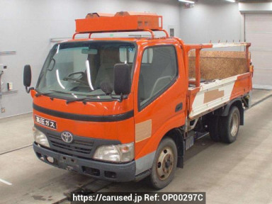 Toyota Dyna Truck XZU508