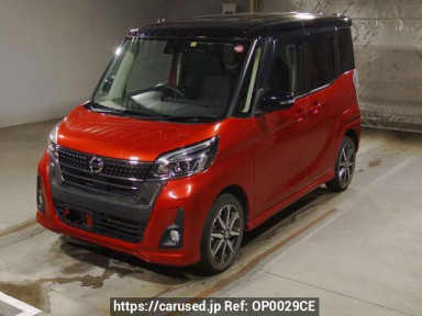 Nissan DAYZ ROOX B21A