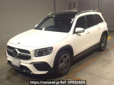 Mercedes Benz GLB-Class 247613M