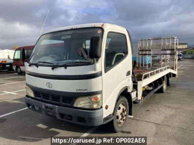 Toyota Dyna Truck XZU421