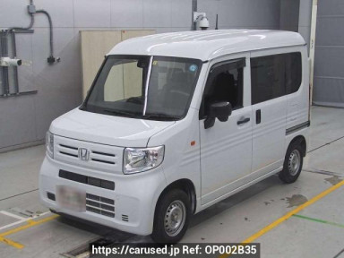 Honda N-VAN JJ1