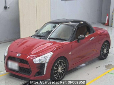 Daihatsu Copen LA400K