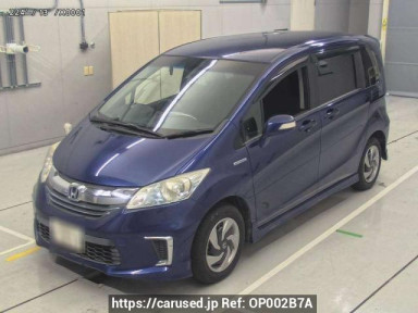 Honda Freed hybrid GP3