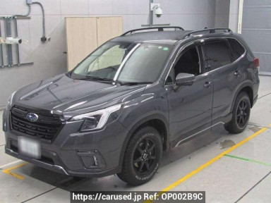 Subaru Forester SK5