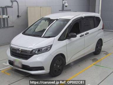 Honda Freed hybrid GB7