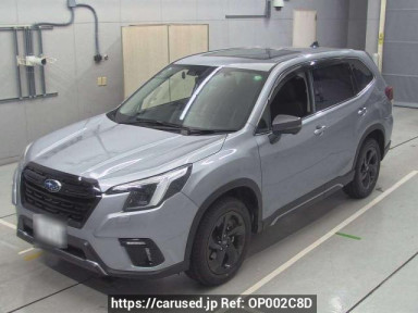 Subaru Forester SK5