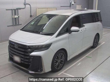 Toyota Vellfire Hybrid AAHH40W