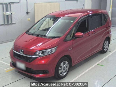 Honda Freed hybrid GB7