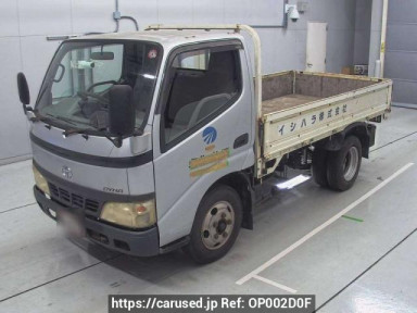 Toyota Dyna Truck XZU308