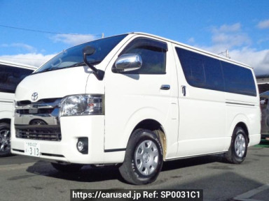 Toyota Hiace Van GDH206V