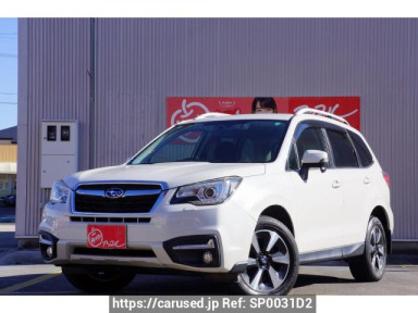 Subaru Forester SJ5