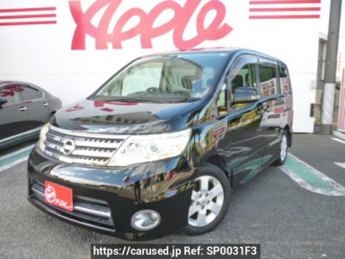 Nissan Serena CC25