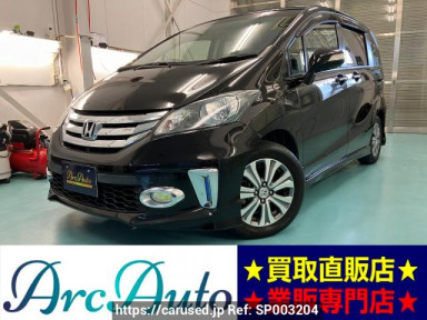 Honda Freed GB3