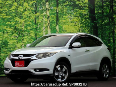 Honda VEZEL RU3