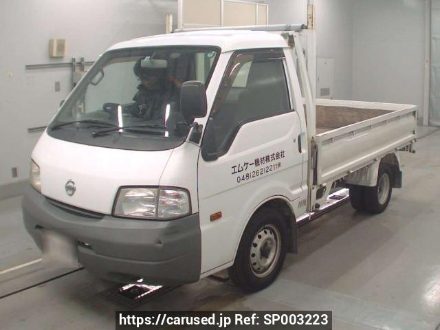 Nissan Vanette Truck 2014 from Japan